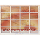 Asara B'Teves Window Poster Laminated 18" x 24"