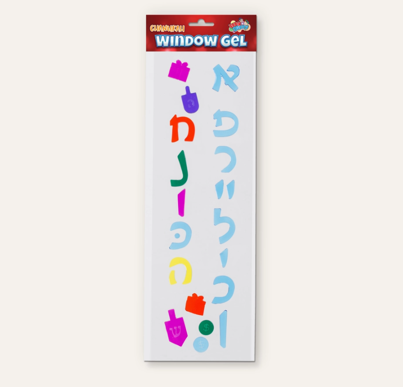 Chanukah Window Gels - Yiddish   6" x 18"