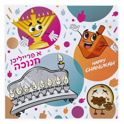 Chanukah Napkins 6.5"x6.5" 20/pk