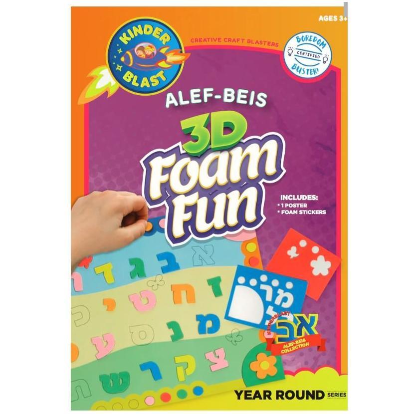 3D Foam Fun Alef Bais