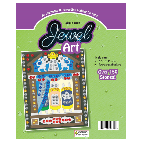 Aron Kodesh Jewel Art 9" x 7.25" Poster 70 stickers