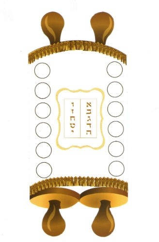 Cutout –White Torah 20/pk (Discontinued)