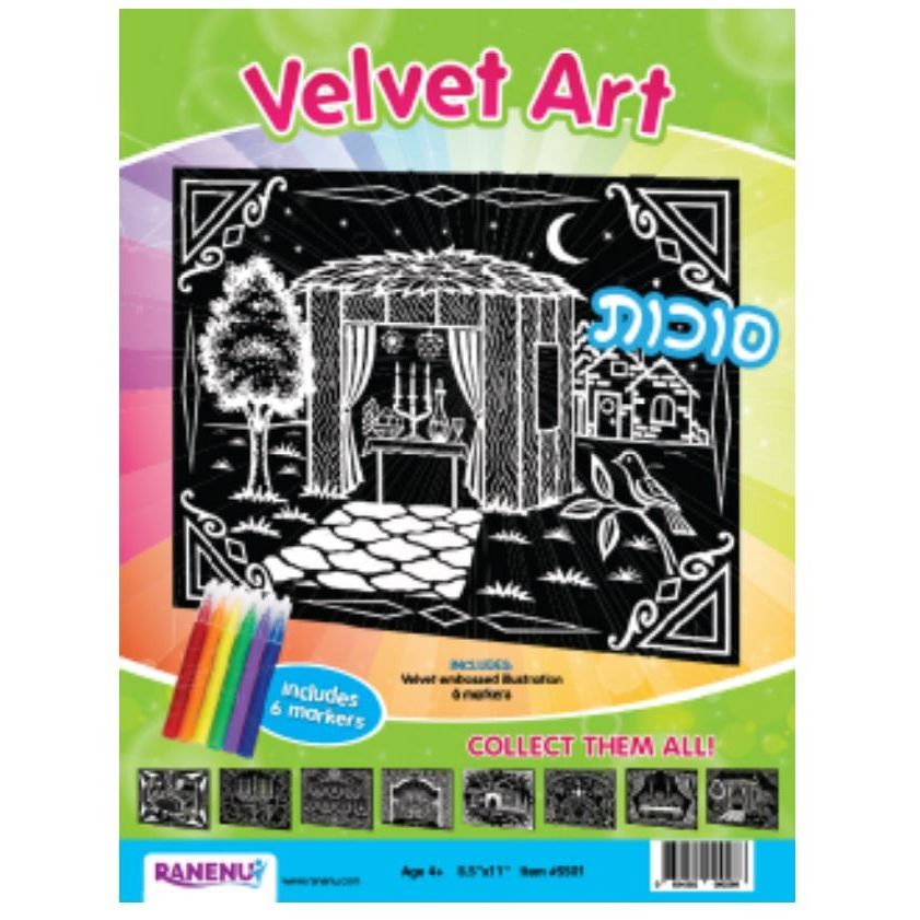 Velvet Art Sukkas (Discontinued)