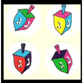 Chanukah Stickers 1" 10 Sheets