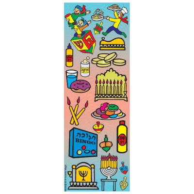 Chanukah Stickers Die Cut 6 Sheets/pk