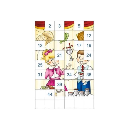 Pesach Sticker Puzzle