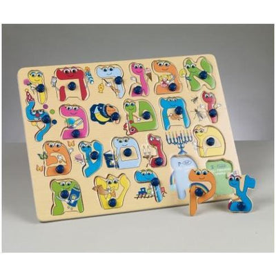 22 Piece Wood Alef Bais Puzzle