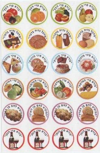 Stickers Bruchas 1" 10 sheets (closeout)