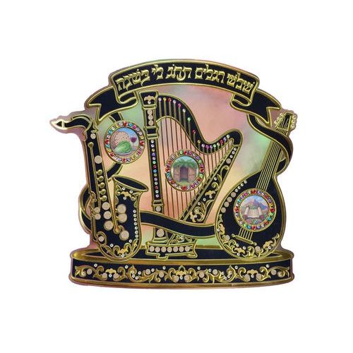 Shlosh Ragulim Sukkahs Crafts