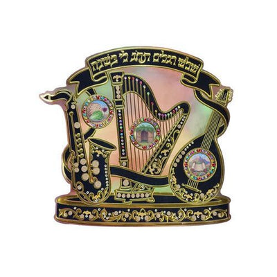 Shlosh Ragulim Sukkahs Crafts