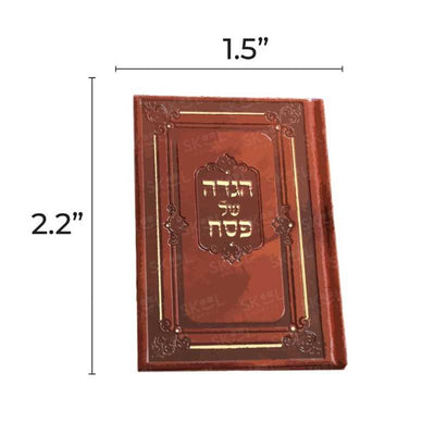 Haggadah Cutout 2.25" 20/pk