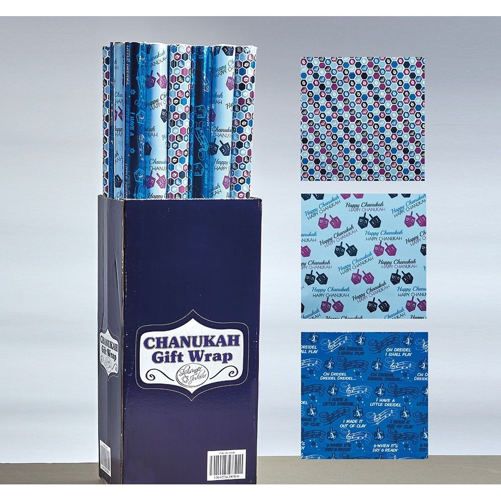 Chanukah Gift Wrap Rolls, 30 Sq. Ft. - 3  Assorted Styles