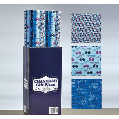 Chanukah Gift Wrap Rolls, 30 Sq. Ft. - 3  Assorted Styles
