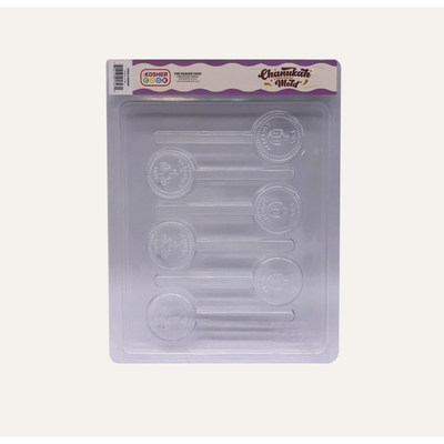 Chanukah Chocolate Mold - Lollipop Dreidel/Menorah