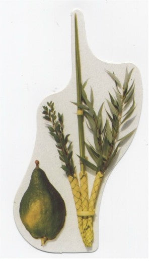 Lulav And Esrog Cutouts 3" x 6 1/2" (Discontinued)