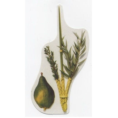 Lulav And Esrog Cutouts 3" x 6 1/2" (Discontinued)