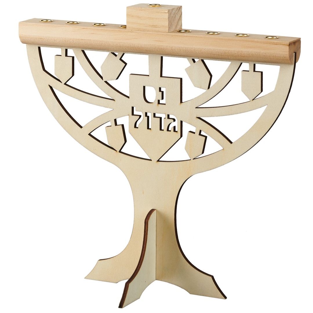 Menorah Dreidel design 8"x9"