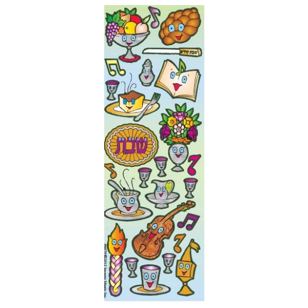 Bereishis Square Stickers (25 Sheets)
