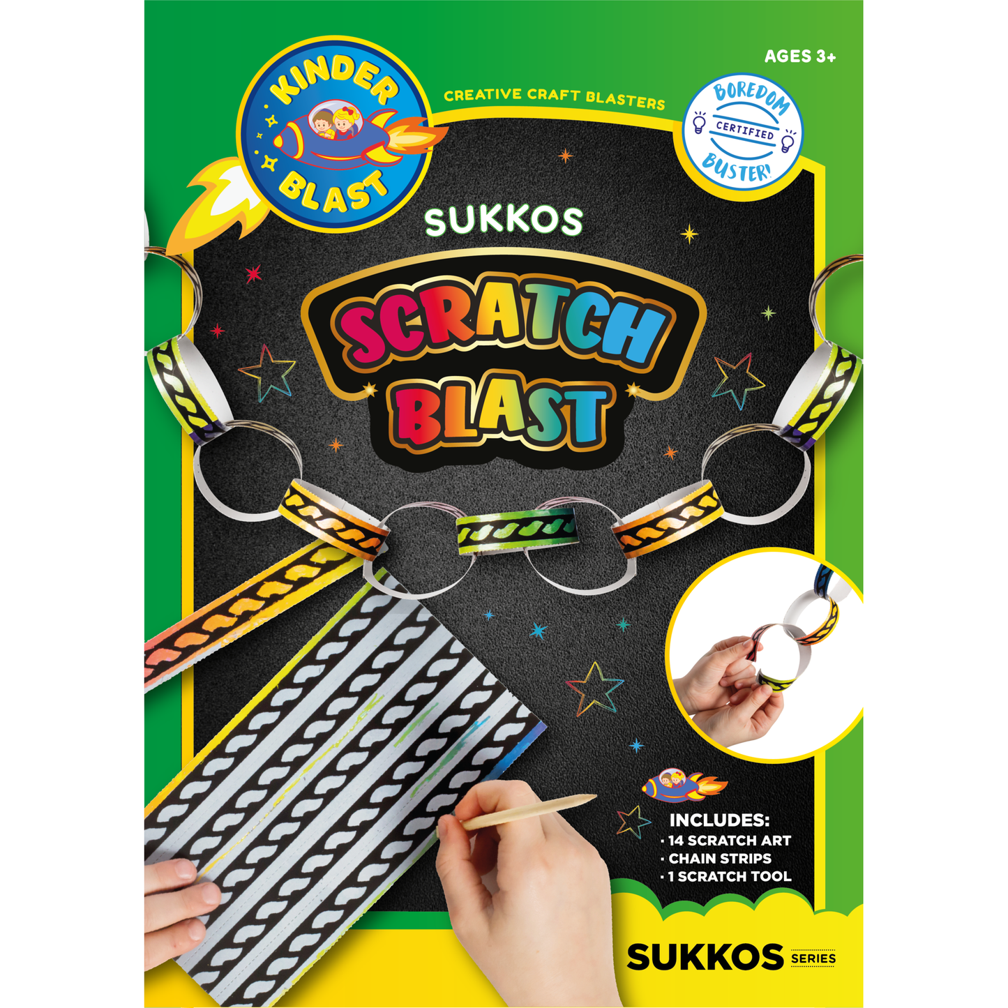 Scratch Card Sukkos Chain