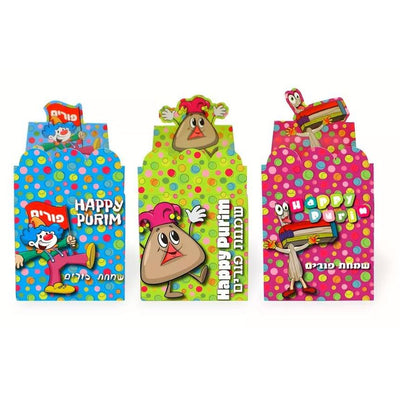 Mini Purim Boxes 6/pk 4"x4"x4"