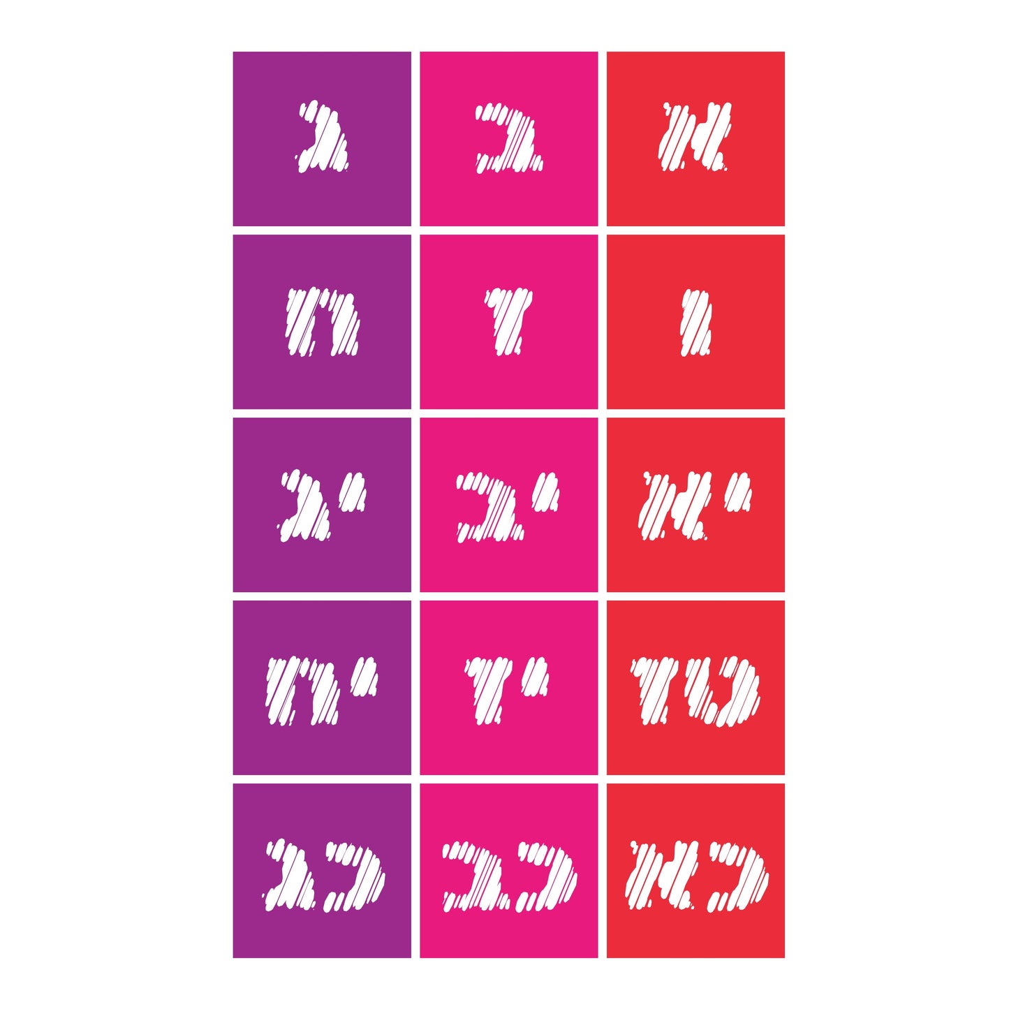 Calendar Cards (Yiddish) 11x17