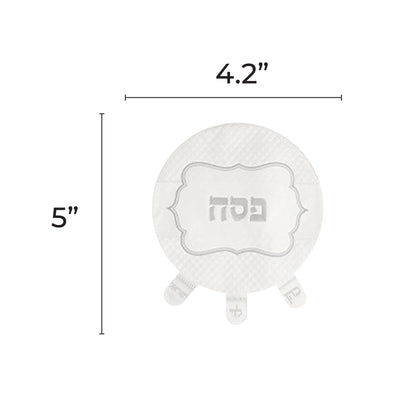 Matzah Cover Cutout 5-inch 20/pk