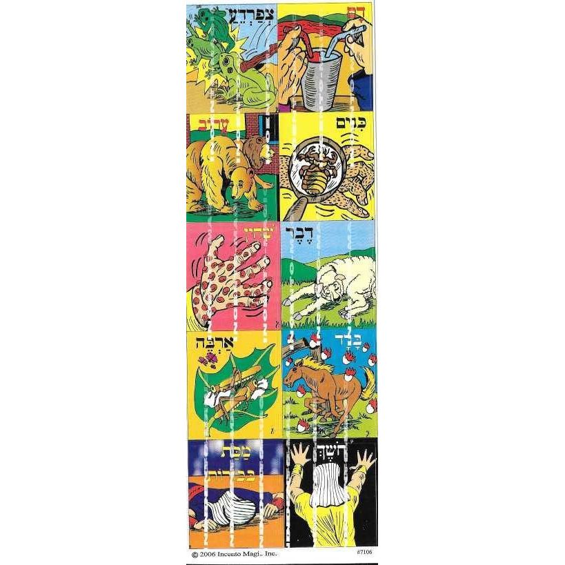 Makos Square Stickers (25 Sheets)