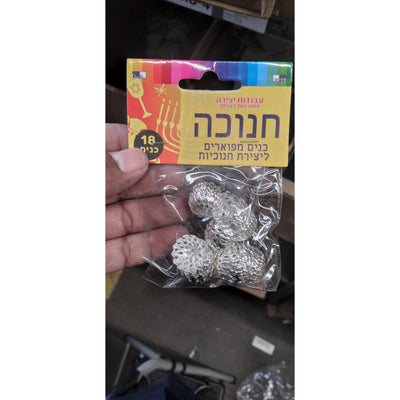 Silver Candle Base 18/pk