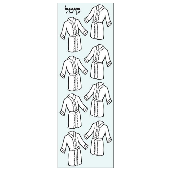 Kittel Die-cut Stickers 25/pk