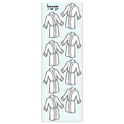 Kittel Die-cut Stickers 25/pk