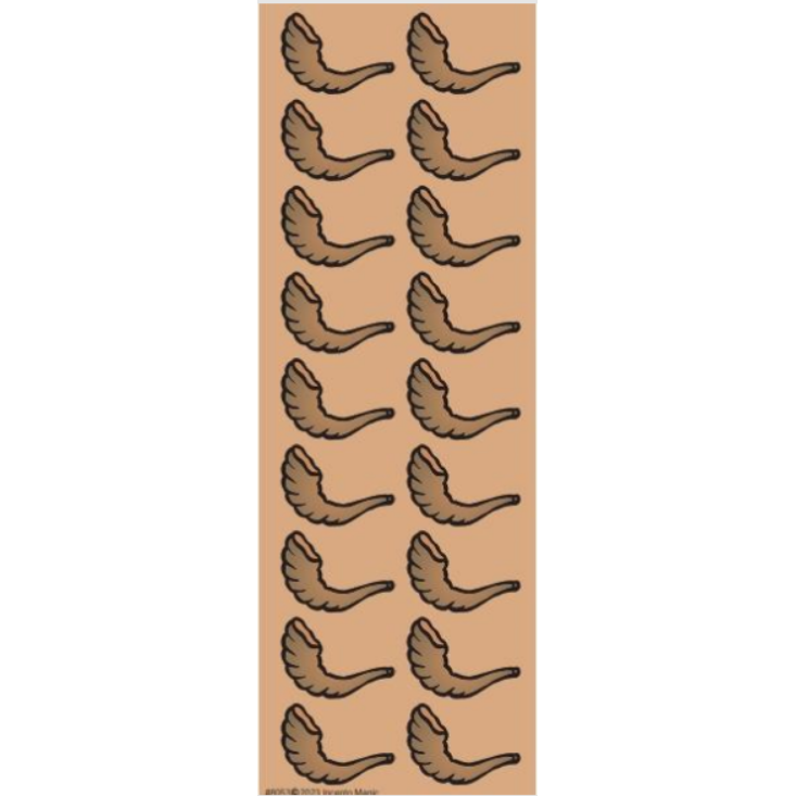 Shofar Die-cut Stickers 25/pk