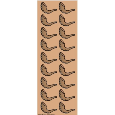 Shofar Die-cut Stickers 25/pk