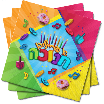 Chanukah Napkins Yiddish 20/pk