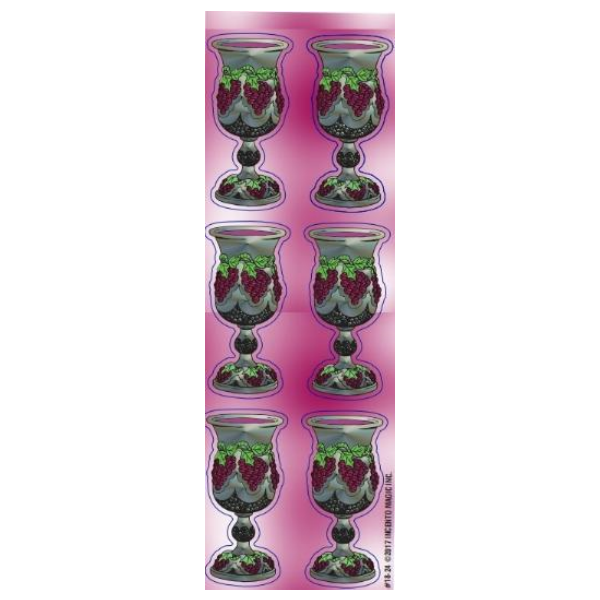 Kiddush Cup Kois Die-cut 2.5"x1"Stickers (Large) 6/pk