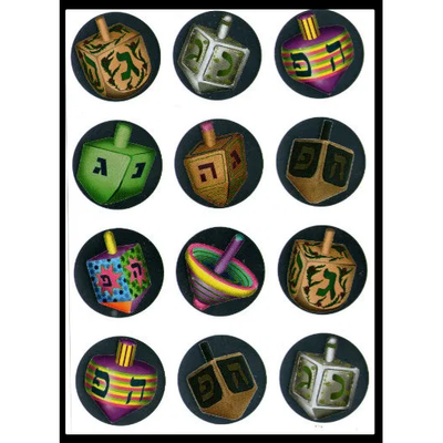Metallic Large Dreidel Stickers 1.25" 10 Sheets