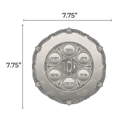 Seder Plate Cutout 7 3/4" 20/pk