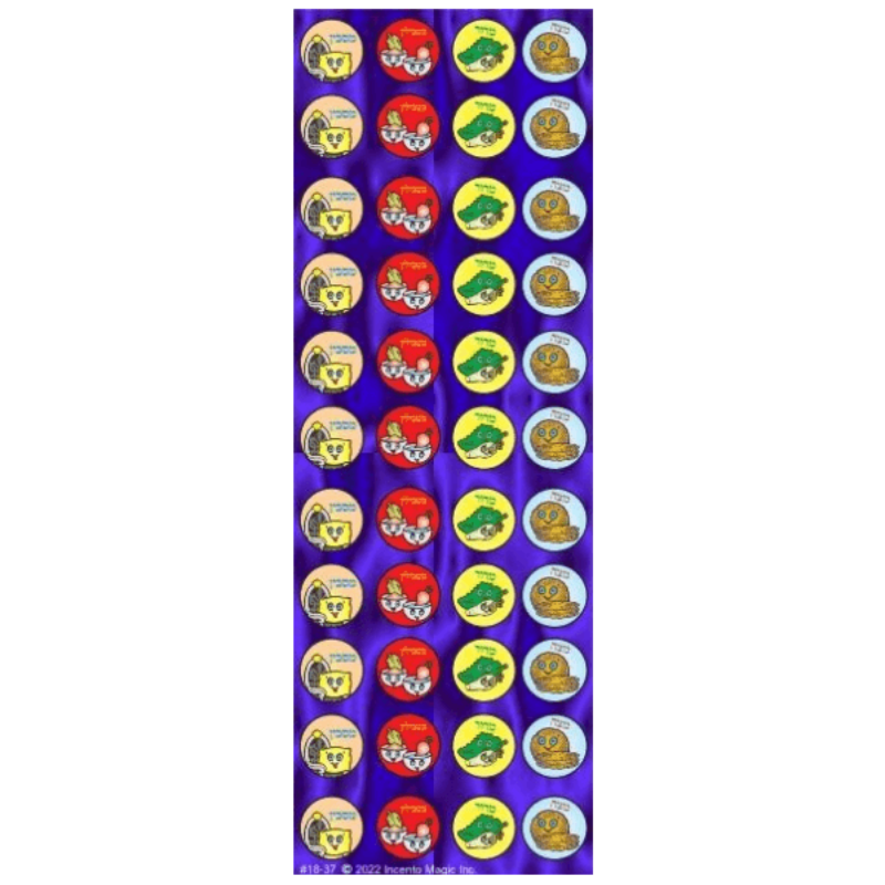 Mah nishtanah circle stickers (6 sheets)