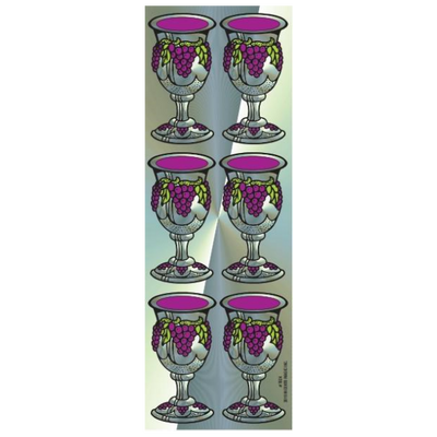 Becher Kiddush Cup Kois Die-cut Stickers (Large) 2.5" H x 1.25" W 6 Sheets/pk