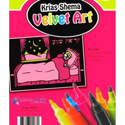 Krias Shema Velvet Art 5.75" x 8.25" + markers 1 set