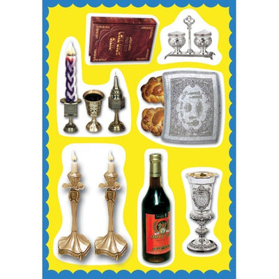 Shabbos symbols cutouts 18 pages