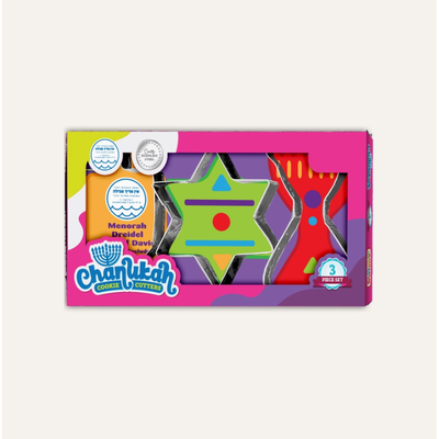 Large Stainless Steel Chanukah Cookie Cutter Set - 3 Pcs