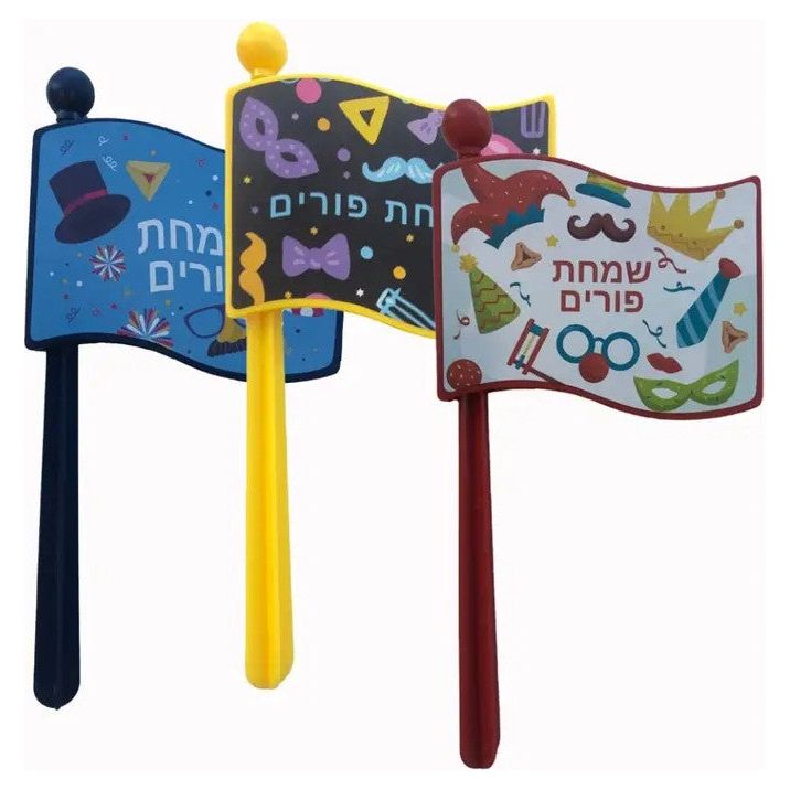 Purim Gragger, Noisemaker - Assorted Colors, -1 Pc