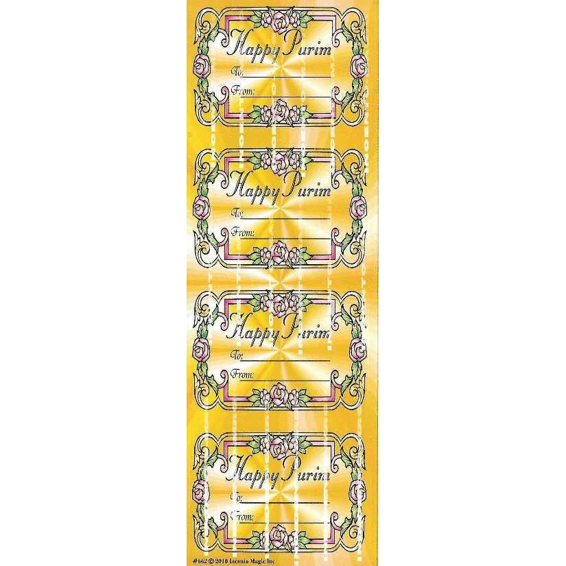 Gold Colored Happy Purim Labels