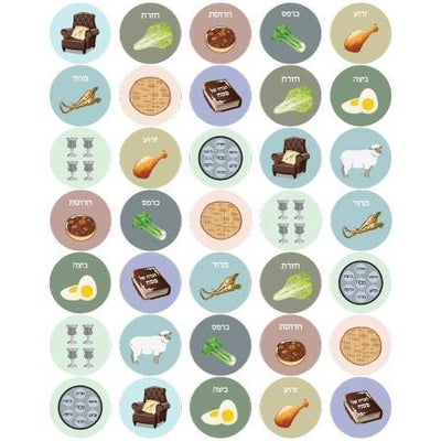 Pesach Assortment Stickers (discontinued)