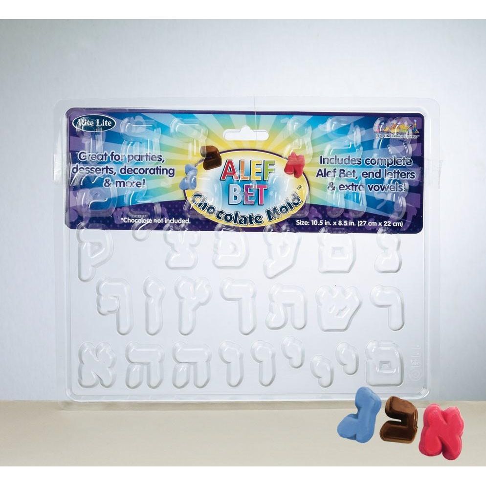Alef Bais Chocolate Mold (discontinued)