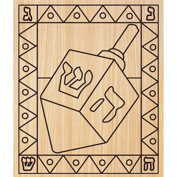 Chanukah Natural Wood Coloring Piece  4"