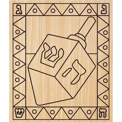 Chanukah Natural Wood Coloring Piece  4"