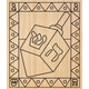Chanukah Natural Wood Coloring Piece  4"