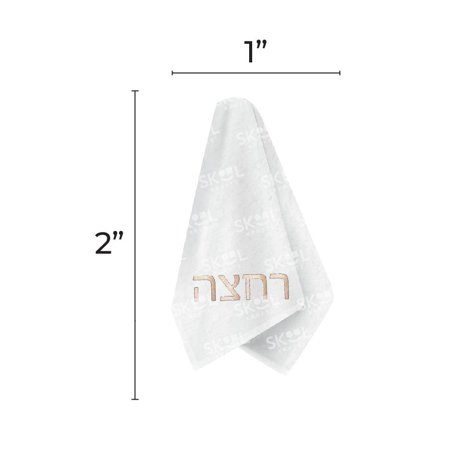 Ruchtzu Towel 2" 20/pk