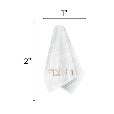 Ruchtzu Towel 2" 20/pk